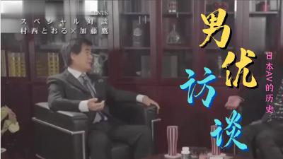 国产精品亚洲成人网男人的天堂